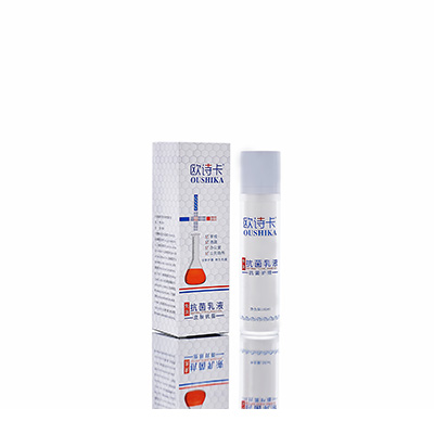 博山多用途抗菌乳液