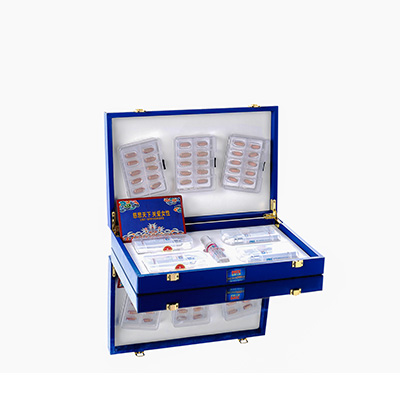 博山爱芯回春综合版